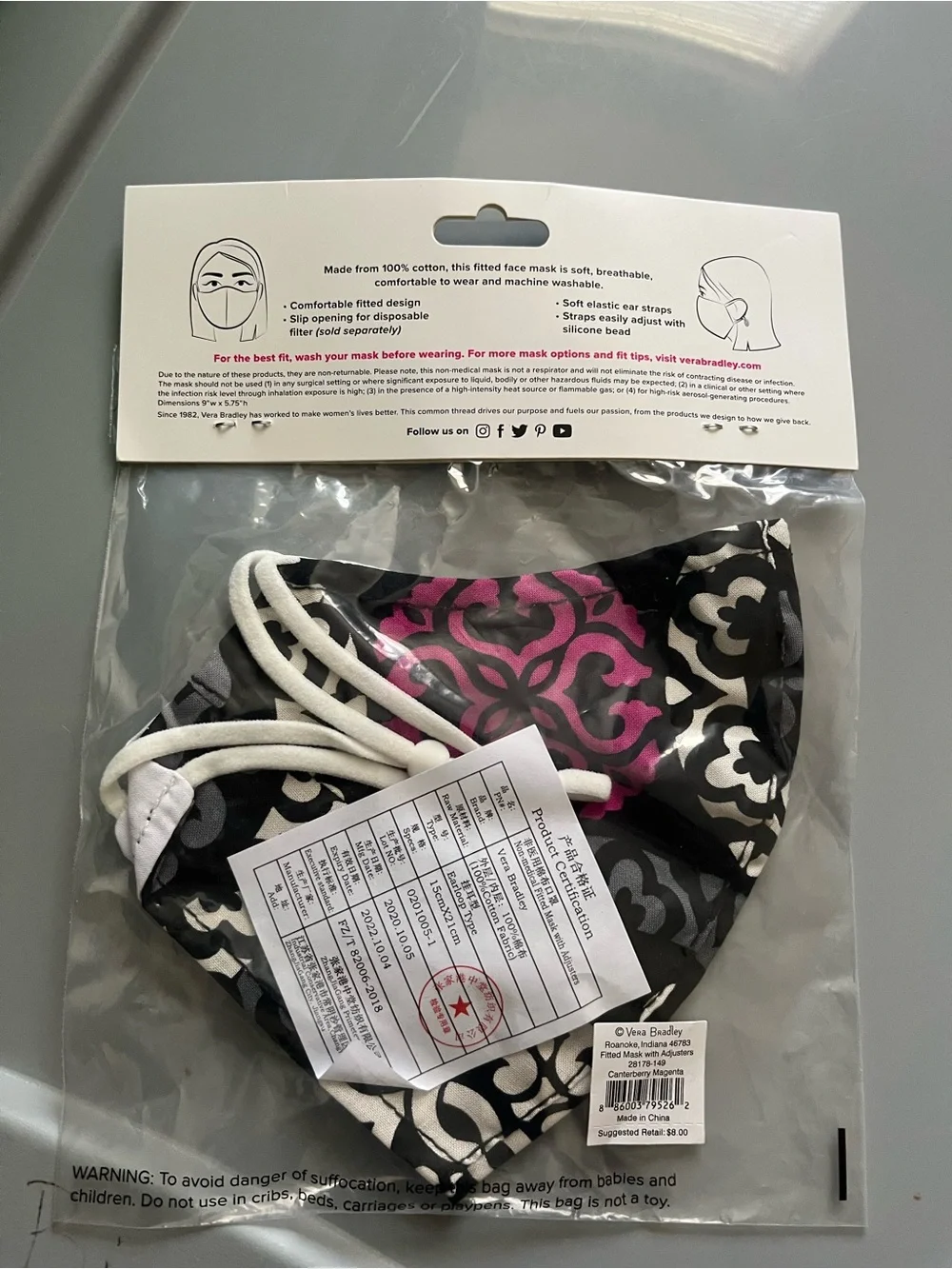 Vera Bradley Face Mask Cranberry Magenta